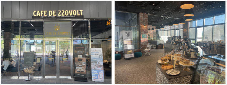 삼악산 호수케이블카