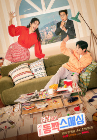 tvN STORY 편성표