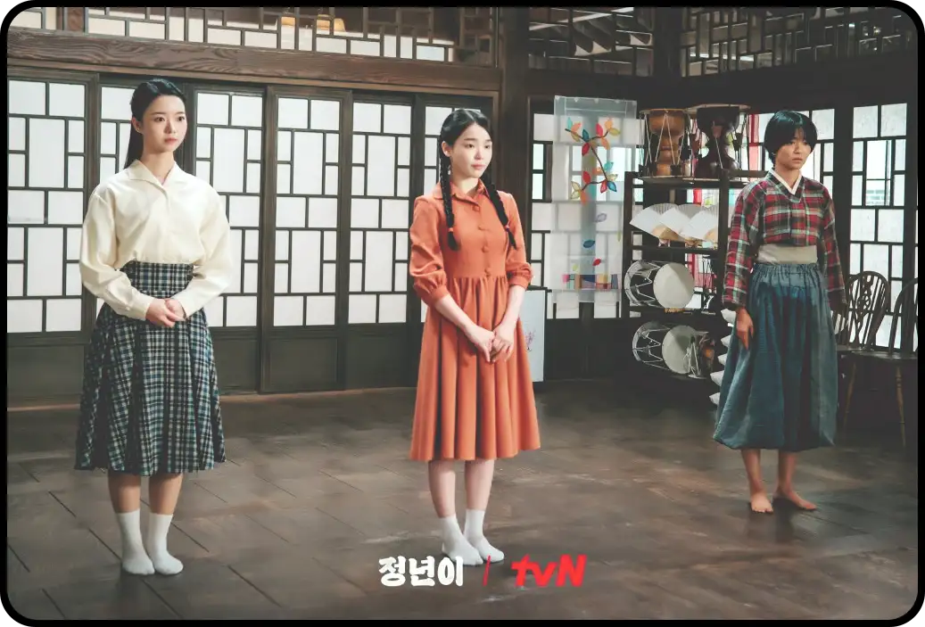 득음 뜻 (김태리 정년이 판소리 득음 하는법)