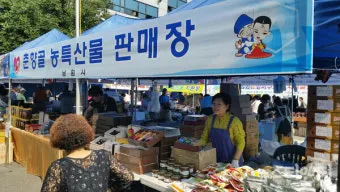 직거래 판매 준비 포장 가격 온라인마켓 택배 규정_3