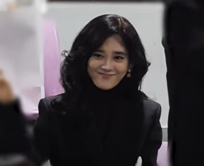 이부진