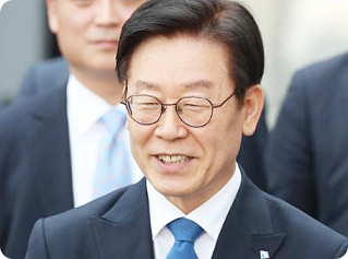 이재명무죄탄원서