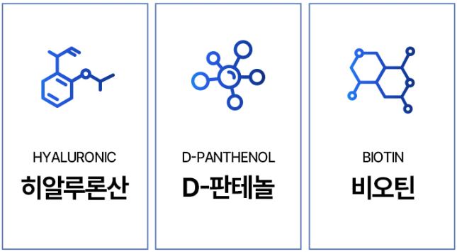 라셀턴성분