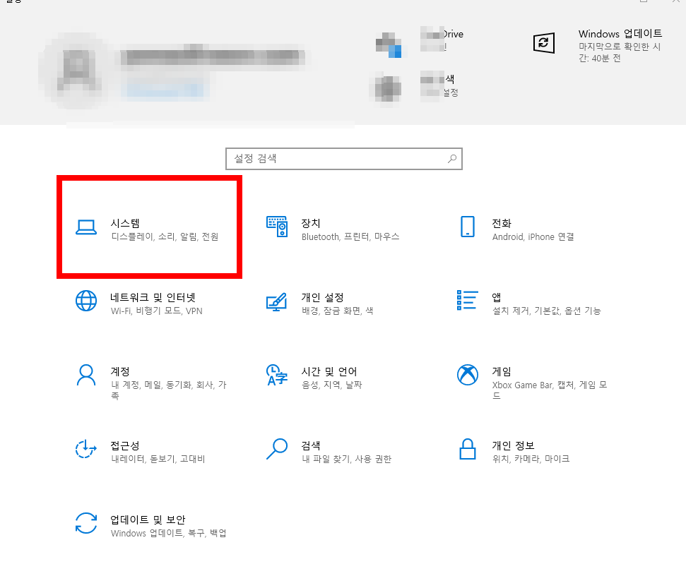 다음팟 플레이어 다운로드
