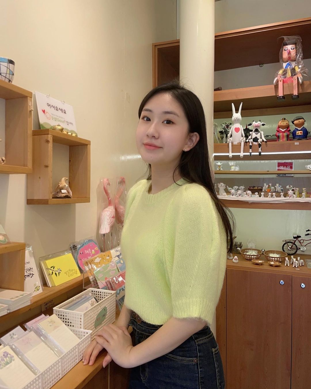 전유진