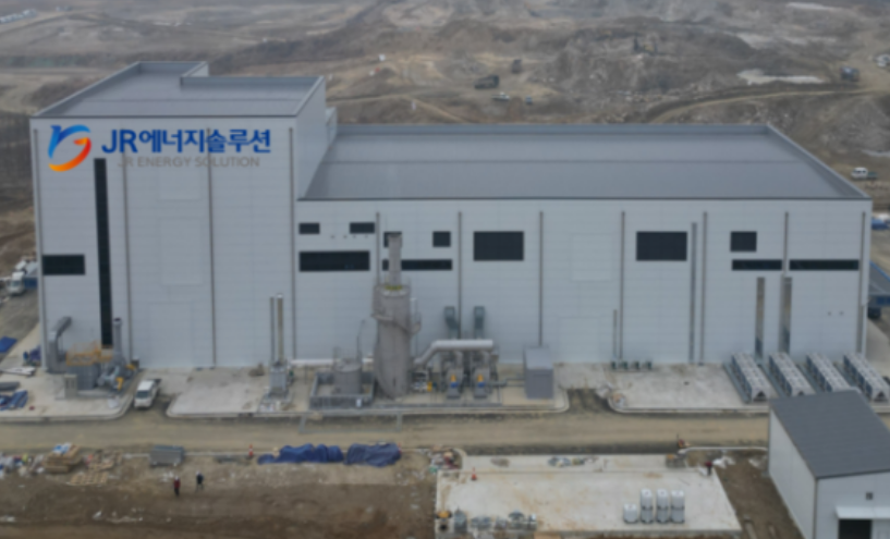 JR에너지솔루션 공장 사진 (출처: JR에너지솔루션 홈페이지)
