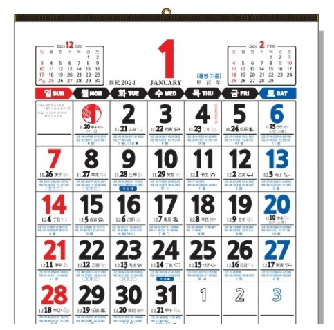 png 파일 이미지