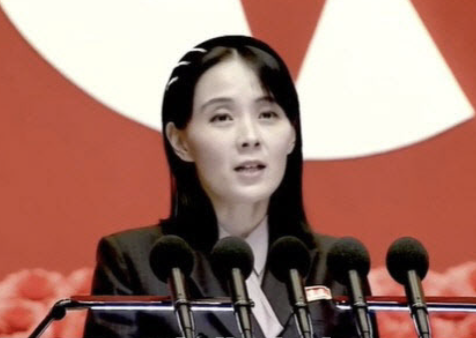 김여정 연설