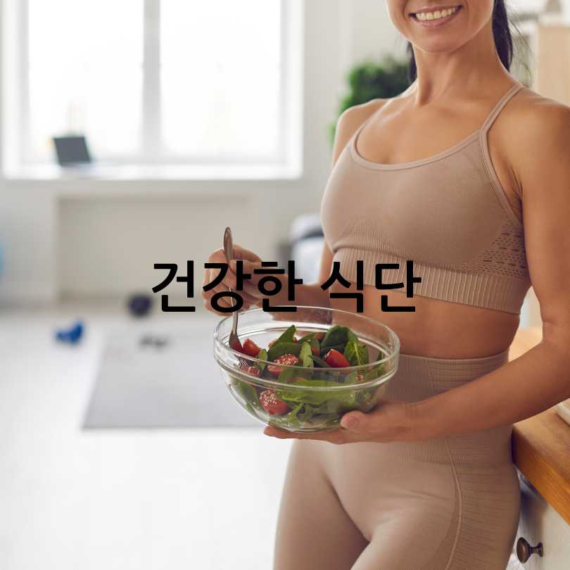 먹는 콜라겐 효능