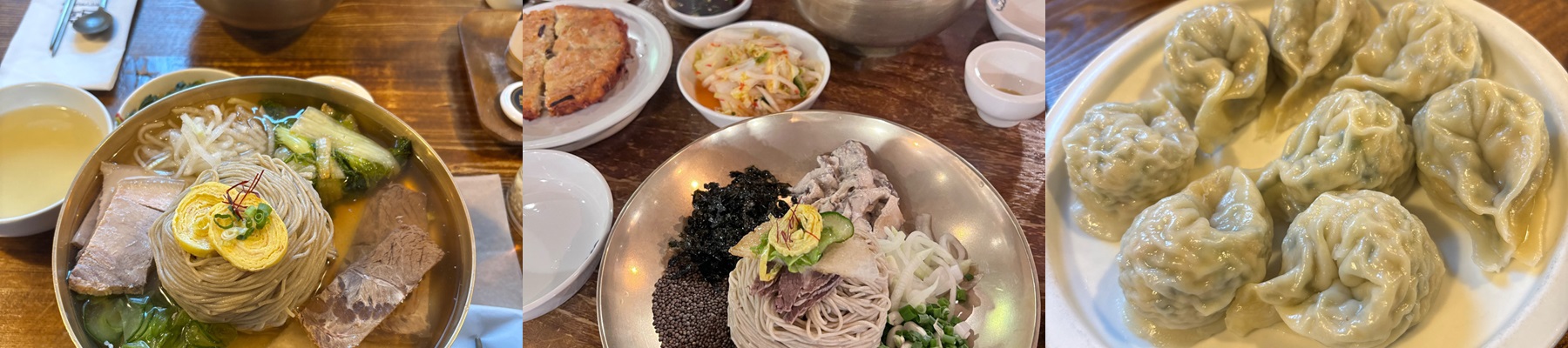 서관면옥 평양냉면