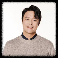 최대철(오천수)