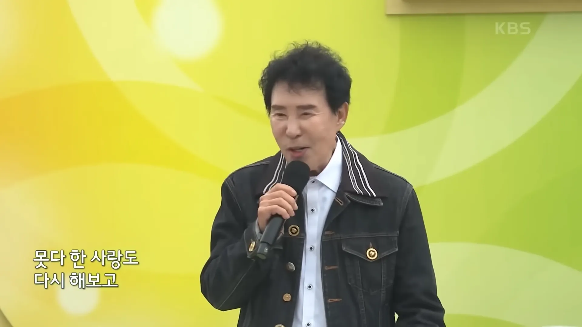 전국노래자랑 충남당진시 편