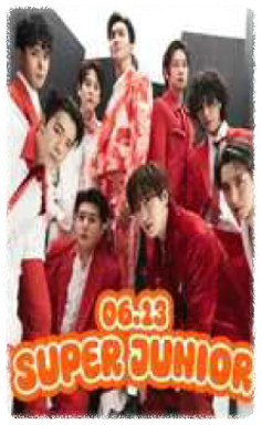 BOF 부산 원아시아 페스티벌 파크 콘서트 화명 생태공원 - 벡스코 빅앤밴드 콘서트