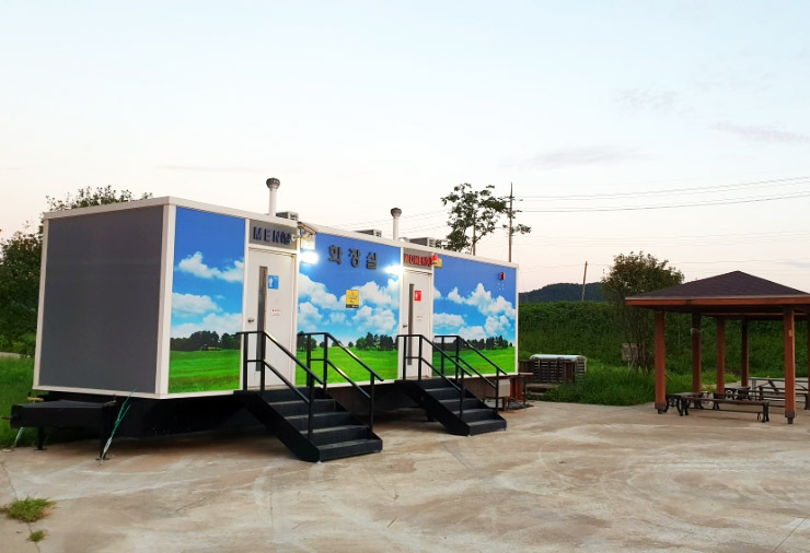 친수생태공원 와룡지구파크골프장