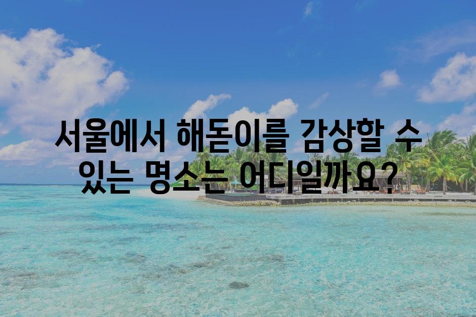 샘플 (72)