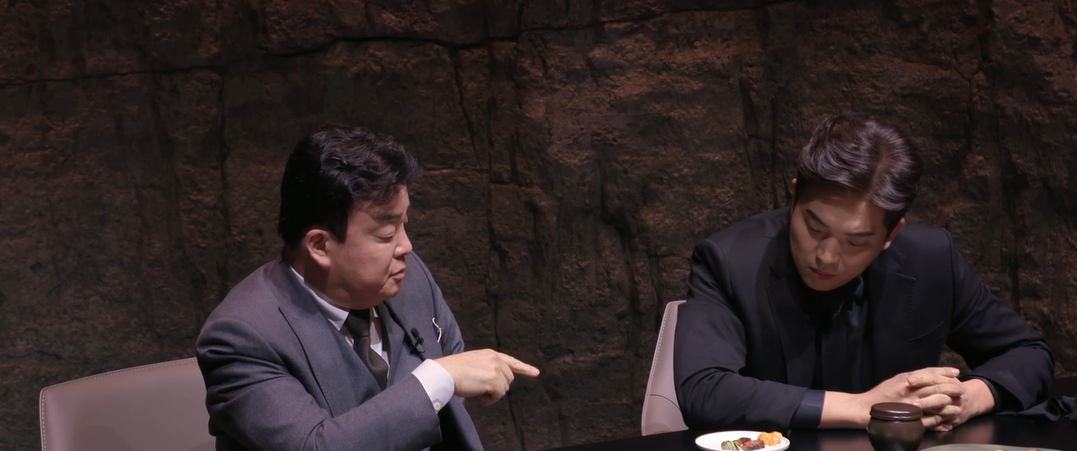 흑백요리사 다시보기 (1화~6화)