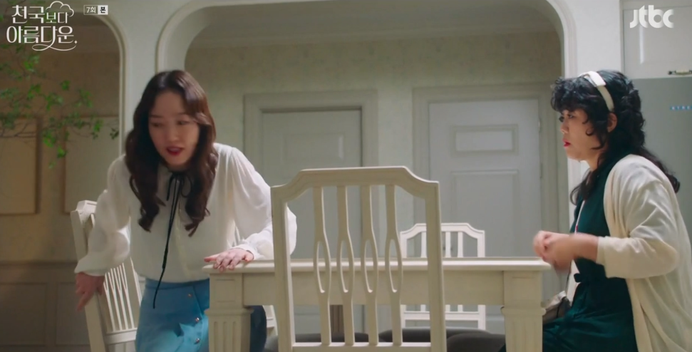 천국보다 아름다운 7회 솜이 충격 과거 한지민 정체 해숙 시어머니