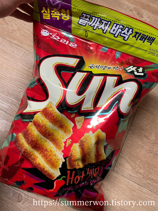 오리온썬칩 태양의 맛! 썬