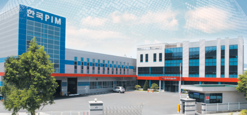 한국피아이엠전경