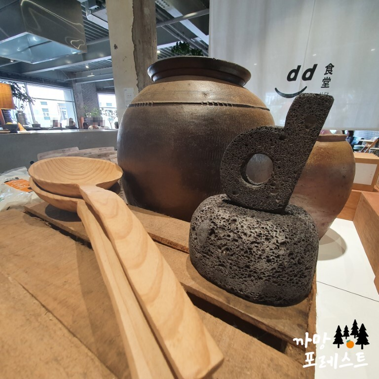 디앤디파트먼트