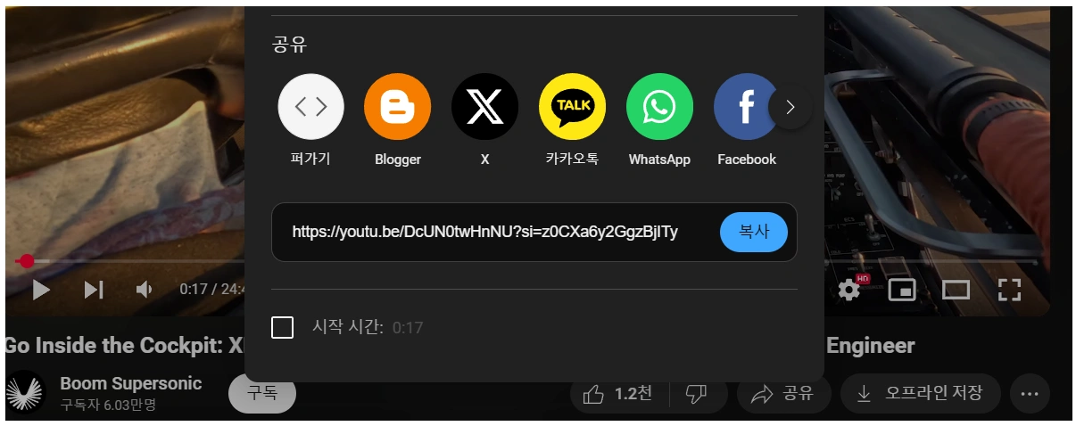 ๋งํฌ์ ๋์์ ํฆ์
์ฐฝ ํ์ํ๋ ๋ฐฉ๋ฒ