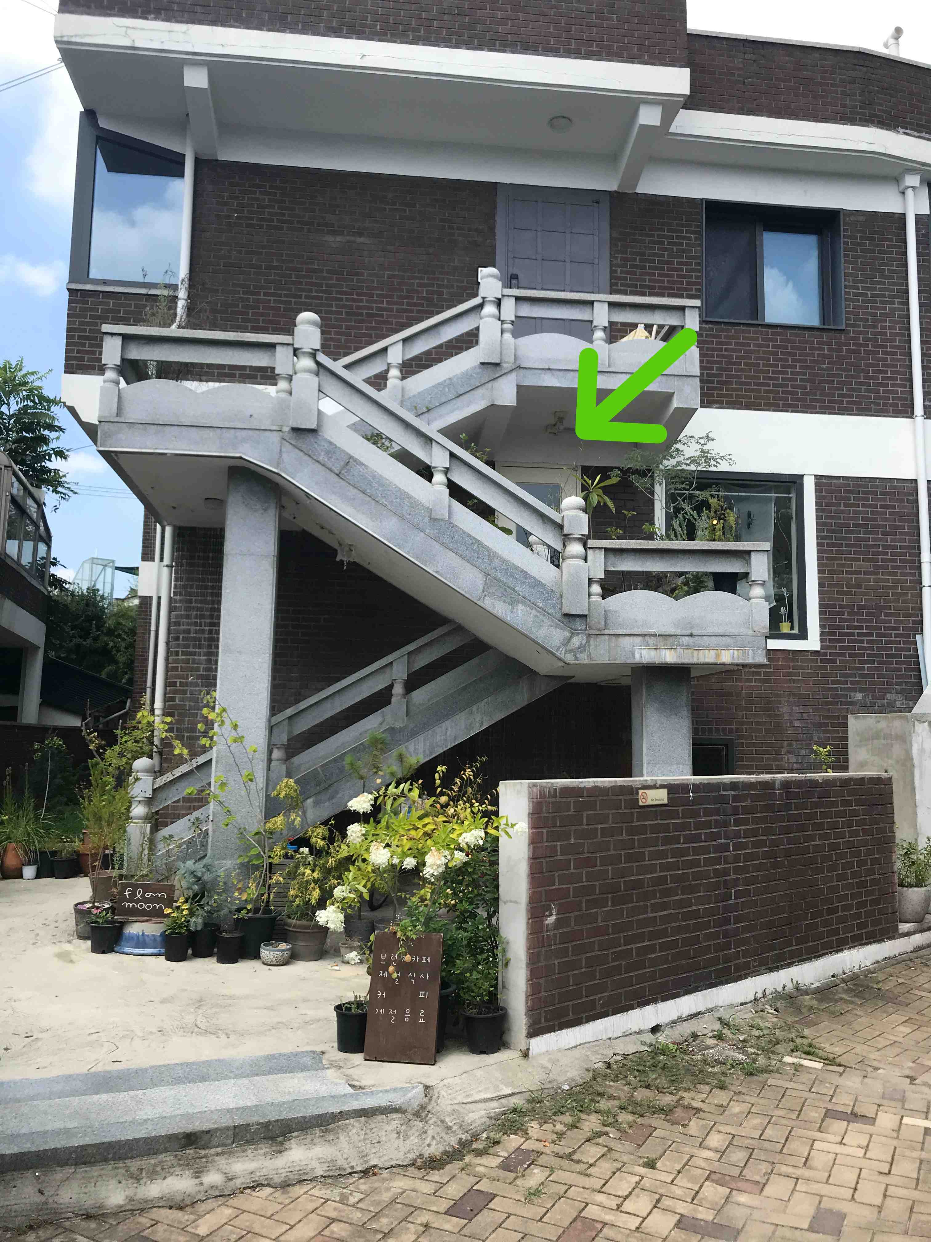 행궁동 플랑문 외관