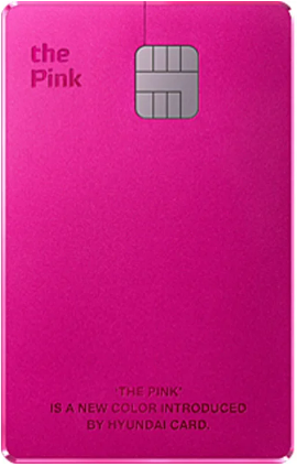 VISA 시그니처카드_현대카드4