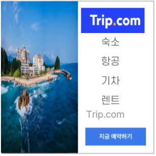 이미지 2