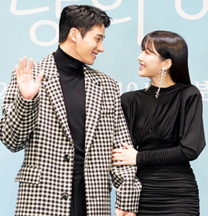 사랑의 이해 원작 결말