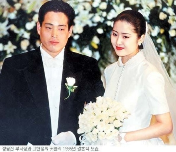 배우 고현정, 정용진 회장 결혼