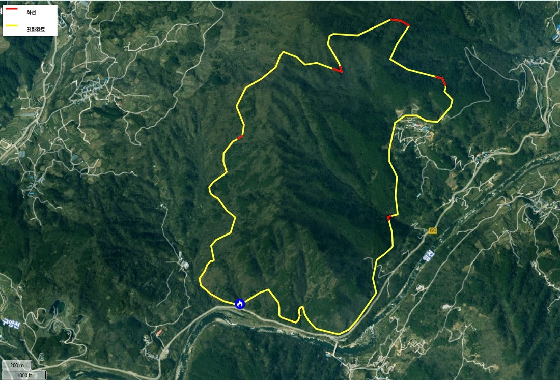 경남 함양 산불 진화율