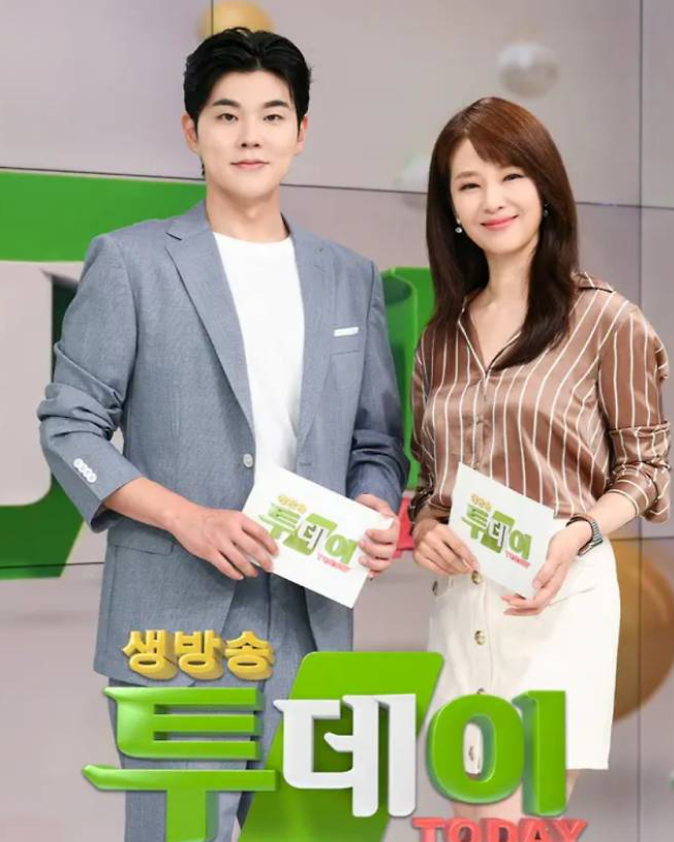 생방송투데이