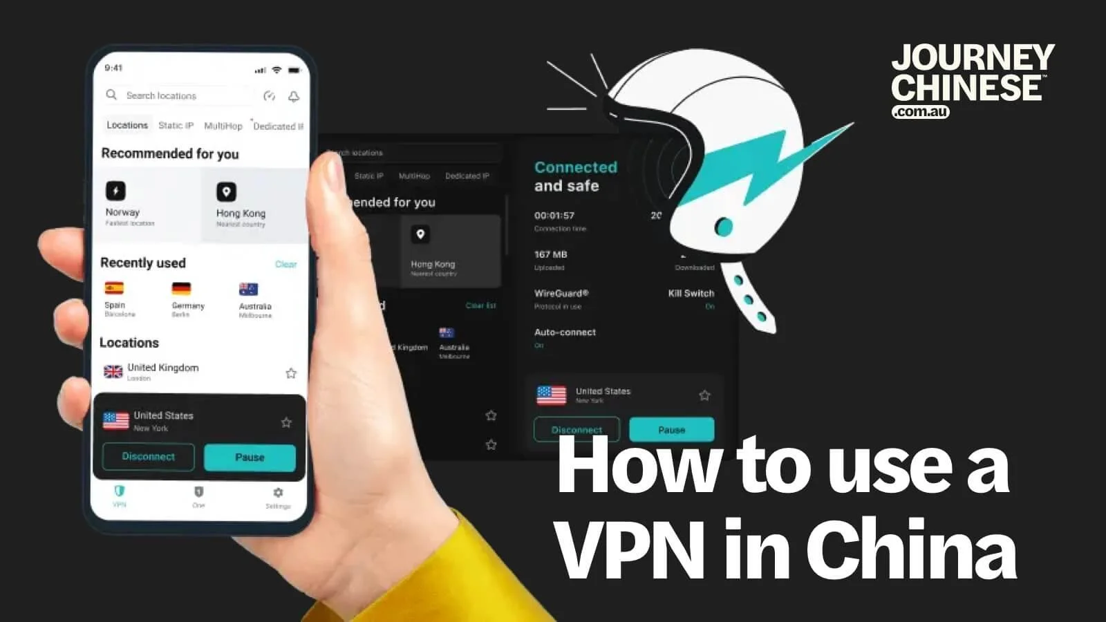 유료 VPN 구매하러 가기
