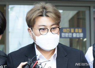 김호중 소망교도소 이감