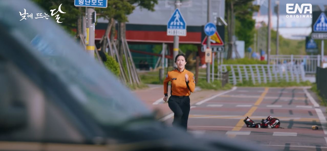 낮에뜨는달_1회