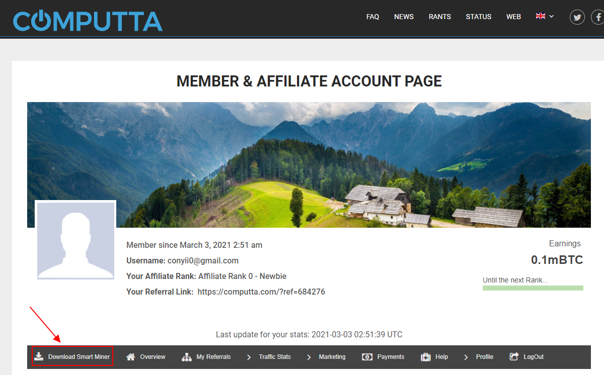 비트코인 채굴방법 computta 사진3