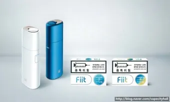 궐련형 전자담배 흡연자 금연 성공을 위한 실천 방법 안내_17