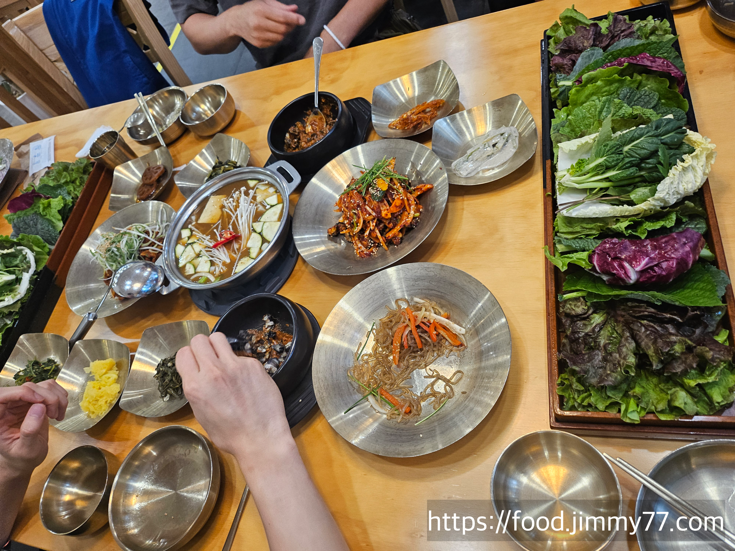 북한산 우렁쌈밥