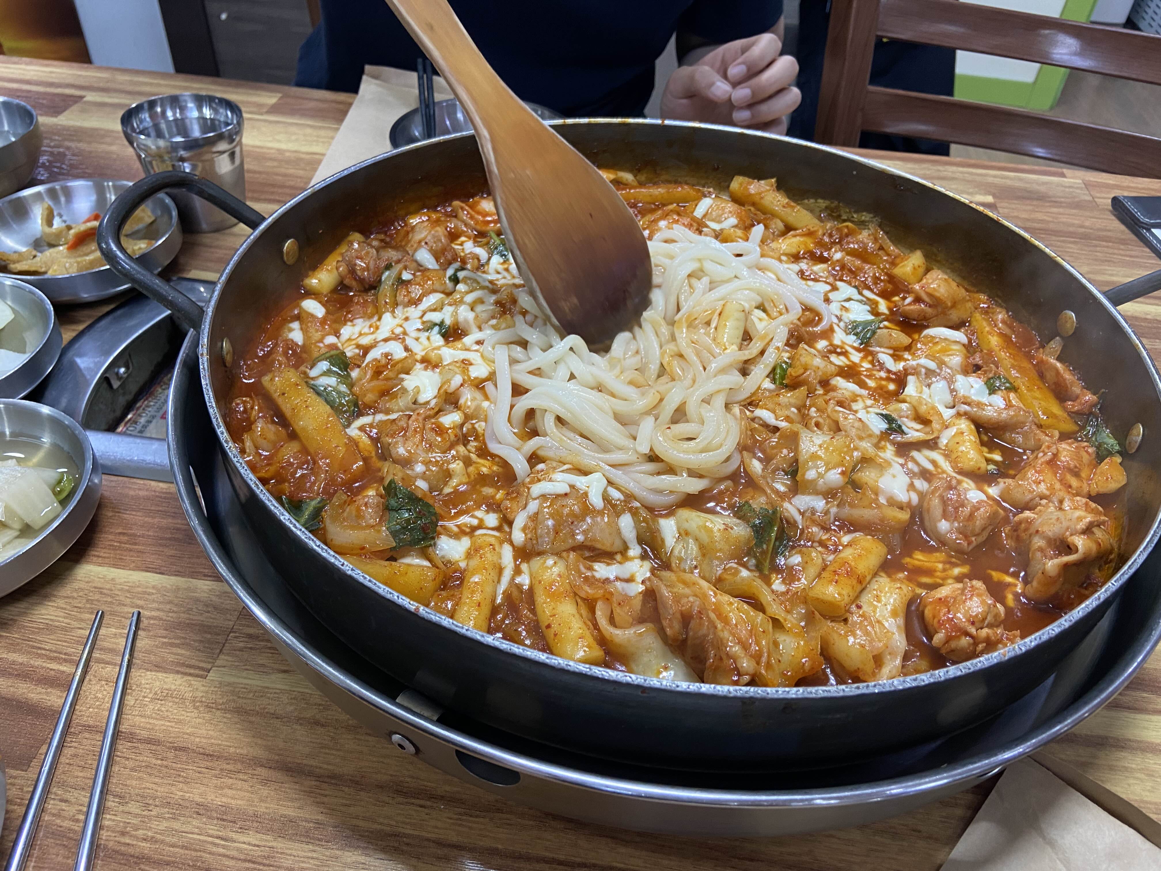 서산 닭갈비