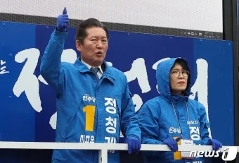 손아래 처남의 부인 호칭과 관계 설명_27