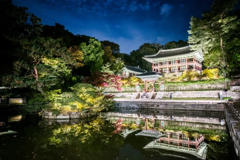 창덕궁 별빛기행 기본정보