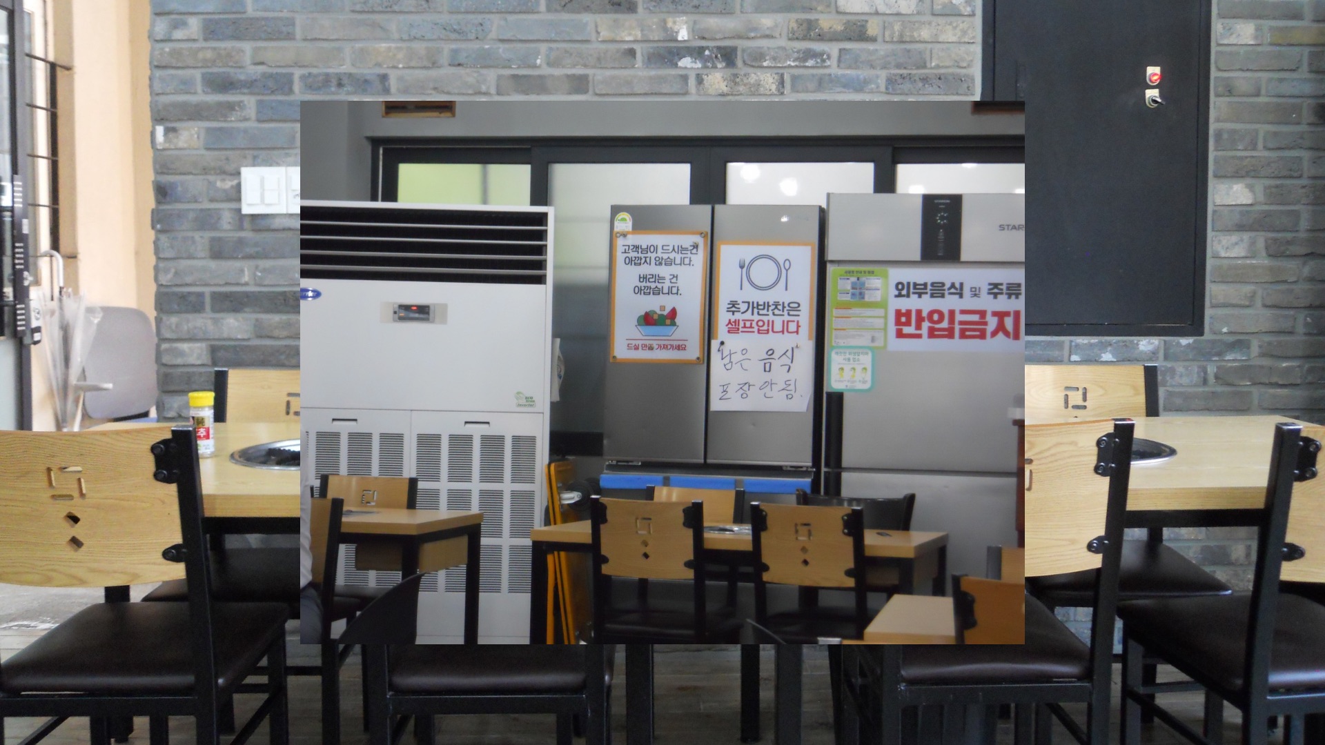 아라동 맛집 ㅣ 제주 삼남매식당 (창도름) 내돈내산 솔직후기