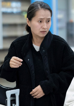 윤지숙 (김현)
