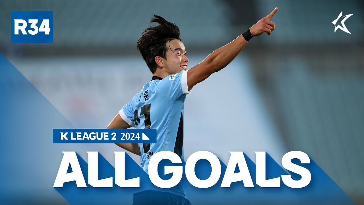 K리그1 파이널 라운드