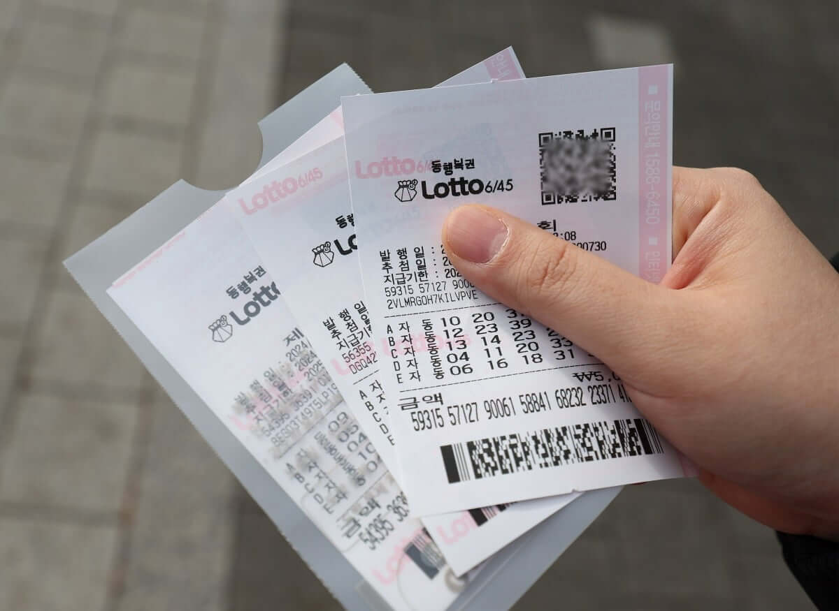 로또 1168회 당첨 예상 번호 당첨금 판매점