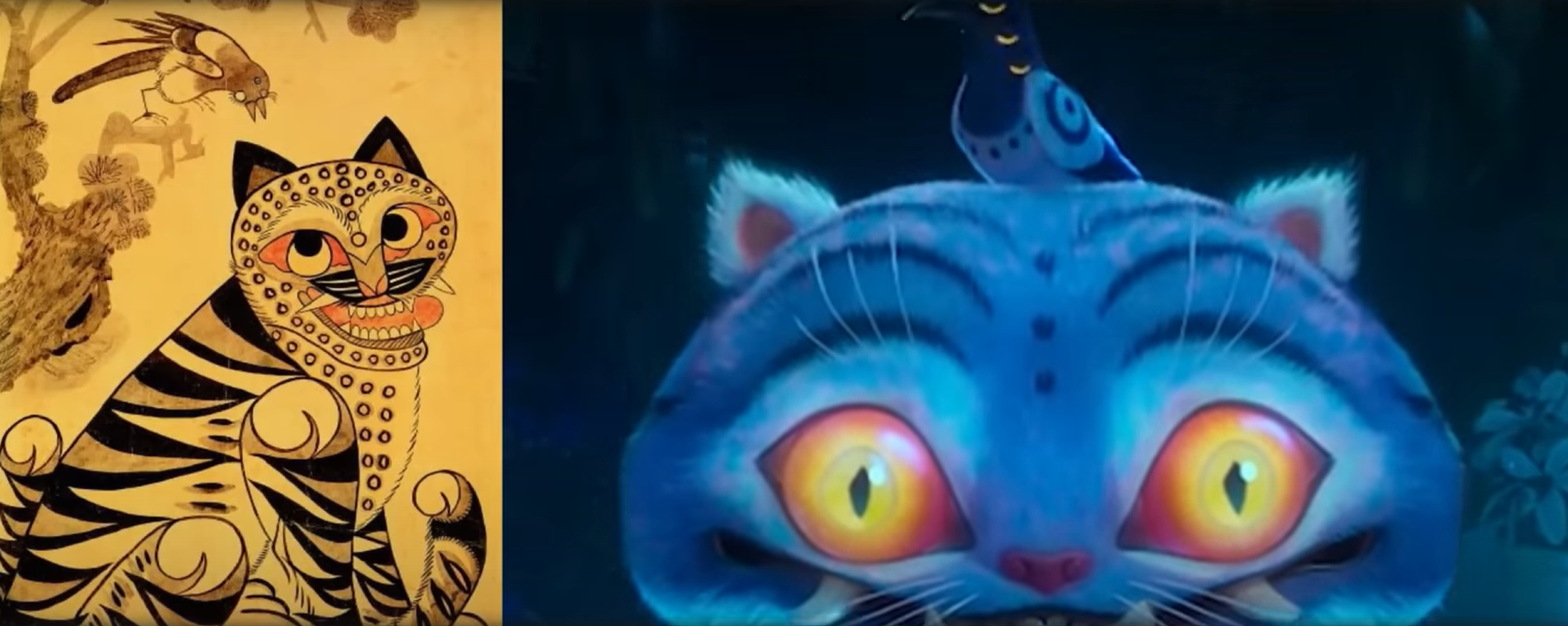 민화속의 호랑이와 까치