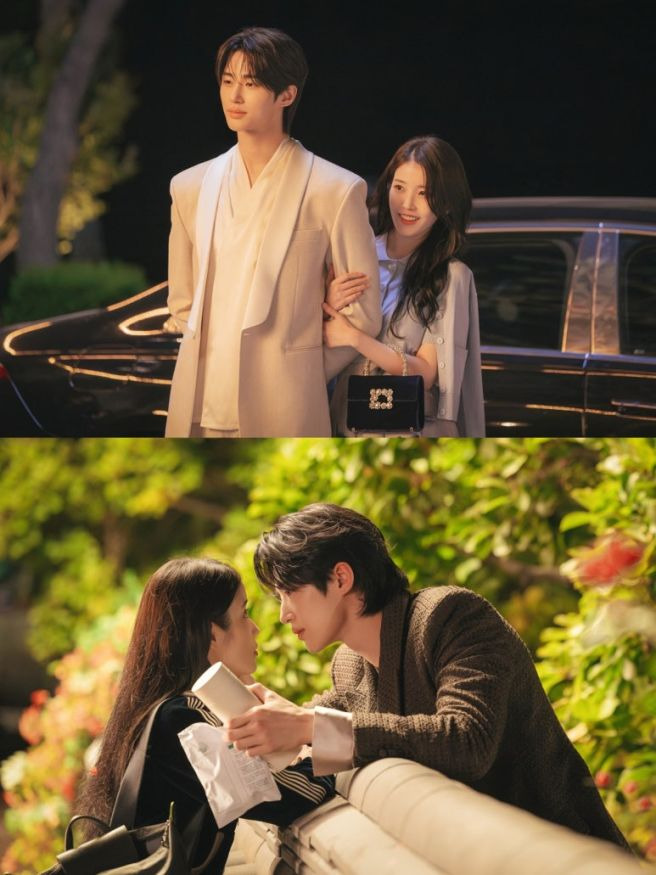 아이유 변우석 결혼