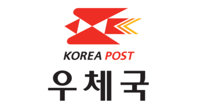 우체국 이미지