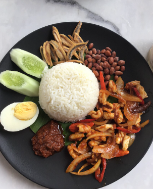 나시 레막(Nasi Lemak)