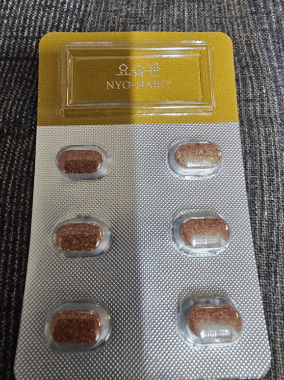 BN01요습관 제품 사진